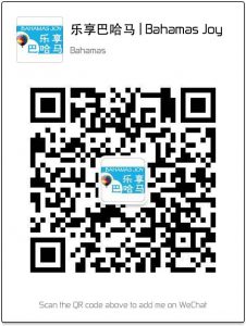 wechatQRcode